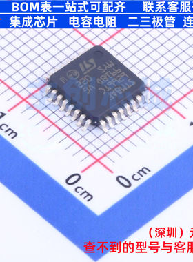 单片机(MCU/MPU/SOC) STM8AF6266TCY LQFP-32 意法半导体 元器件