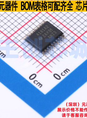 电流感应放大器 INA4181A2IPWR TSSOP-20 TI/德州 电子元器件配单