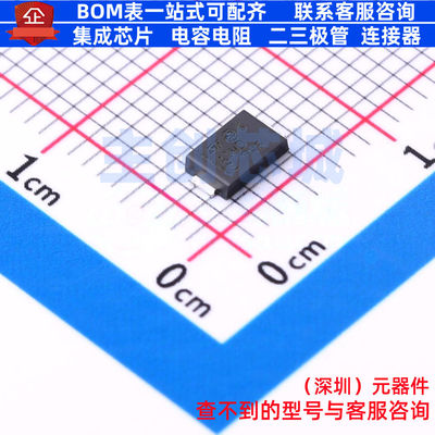 肖特基二极管 STPS140AFN SMAflAtNotch 意法半导体 电子元件配单