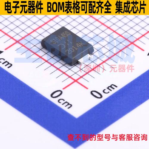 超势垒整流器(SBR) SBR10A45SP5-13 Power-DI-5 DIODES(美台)