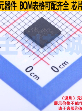 隔离式栅极驱动器 UCC21225ANPLR VLGA-13 TI/德州 电子元件配单