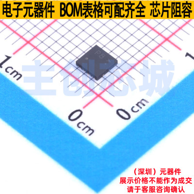 场效应管(MOSFET) LP8314DT1AG DFN3030-8B LRC(乐山无线电)