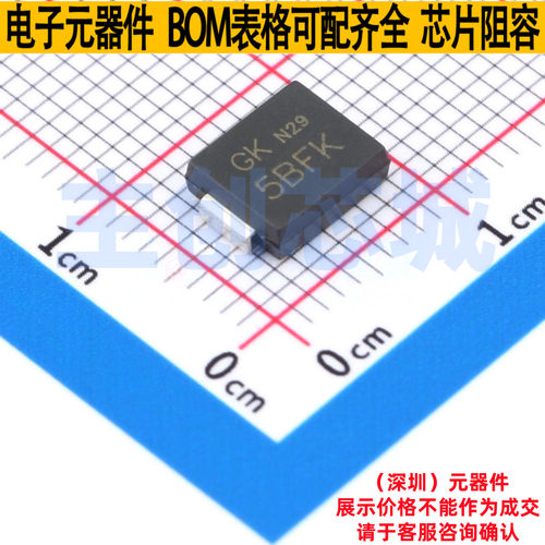 静电保护器(TVS/ESD) 5.0SMDJ30CA SMC 电子元器件配单全新原装