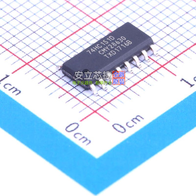 信号开关/编解码器/多路复用器 74HC151D,653 SOIC-16 Nexperia(