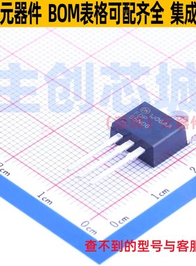 场效应管(MOSFET) FDP55N06 TO-220 onsemi(安森美) 电子元件配单