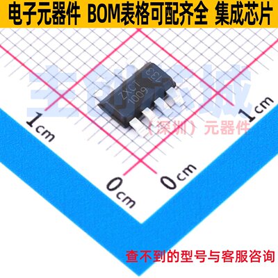 电流感应放大器 ZXCT1009T8TA SOT-223-8 DIODES(美台) 全新原装