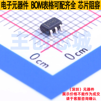 FET输入运放 OPA140AIDBVT SOT-23-5 TI/德州 电子元器件全新原装