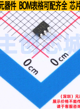 电压基准芯片 TL432AIDBVR SOT-23-5 TI/德州 电子元器件全新原装
