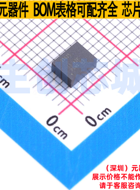 DC-DC电源芯片 TLVM23625RDNR QFN-FCMOD-11(3.5x4.5) TI/德州