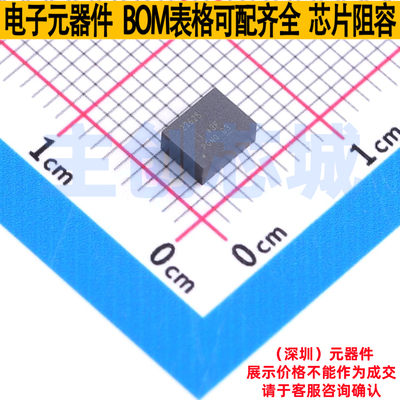 DC-DC电源芯片 TLVM23625RDNR QFN-FCMOD-11(3.5x4.5) TI/德州