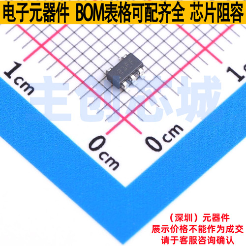 线性稳压器(LDO) TPS7A0233PDBVR SOT-23-5 TI/德州 电子元件配单