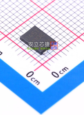 肖特基二极管 PMEG045T100EPDZ CFP-15 Nexperia(安世) 全新原装