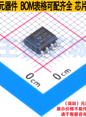 仪表放大器 INA823DR SOIC-8 TI/德州 电子元器件配单全新原装