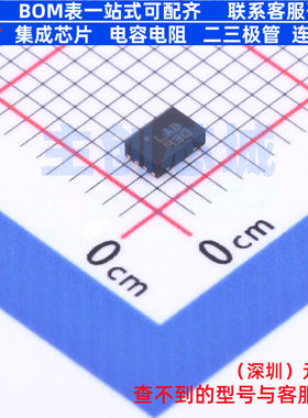 线性稳压器(LDO) ST1L08PUR TDFN-8 意法半导体 电子元件全新原装