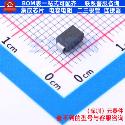 静电保护器(TVS/ESD) SMA6J6.0CA-TR DO-214AC 意法半导体 元器件