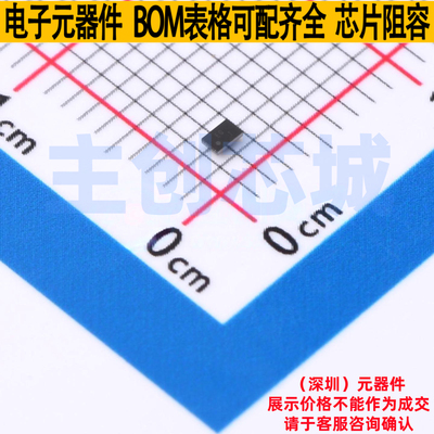 温度传感器 TMP117MAIYBGR DSBGA-6 TI/德州 电子元器件全新原装