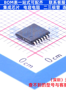 缓冲器/驱动器/收发器 MC74HC126ADTR2G TSSOP-14 onsemi(安森美)