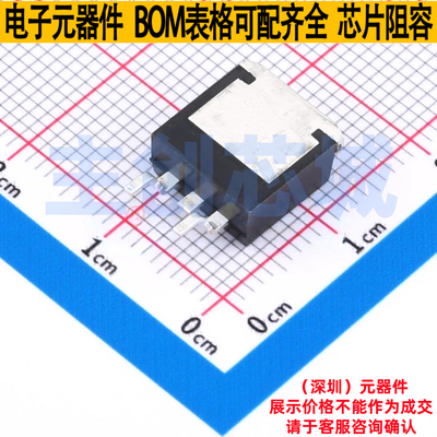 场效应管(MOSFET) CSD19506KTT TO-263 TI/德州 电子元件全新原装