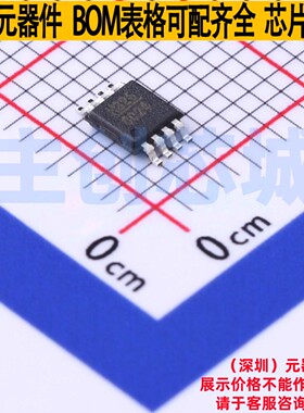 RF放大器 HMC326MS8GETR MSOP-8 ADI(亚德诺) 电子元器件全新原装