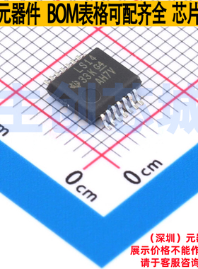 反相器 SN74LS14DBR SSOP-14 TI/德州 电子元器件配单全新原装