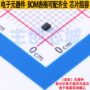 DC-DC电源芯片 SY8892ARC SOT-563-6 Silergy(矽力杰) 电子元器件