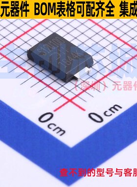 超势垒整流器(SBR) SBR12U100P5-13 PowerDI5 DIODES(美台) 原装