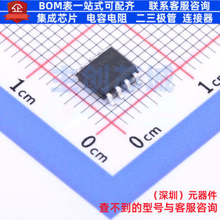 场效应管(MOSFET) AO4406A SOIC-8 AOS/万代 电子元器件全新原装