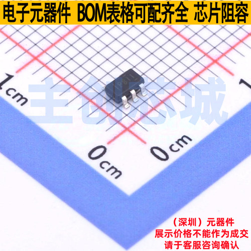 线性稳压器(LDO) TPS76330DBVT SOT-23-5 TI/德州 电子元器件配单