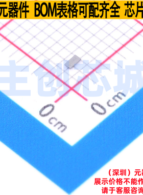 电流感应放大器 INA234AIYBJR DSBGA-8(0.7x1.5) TI/德州 元器件