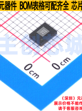 DC-DC电源芯片 LT8625SPJV#TRMPBF LQFN-20 ADI(亚德诺) 全新原装