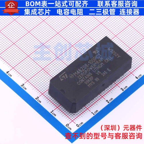 静态随机存取存储器(SRAM) M48Z08-100PC1 DIP-28 意法半导体