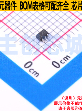 运算放大器 TLV313QDCKRQ1 SC-70-5 TI/德州 电子元器件全新原装