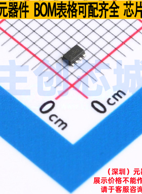 DC-DC电源芯片 TPS6285020MQDRLRQ1 SOT-583 TI/德州 电子元器件