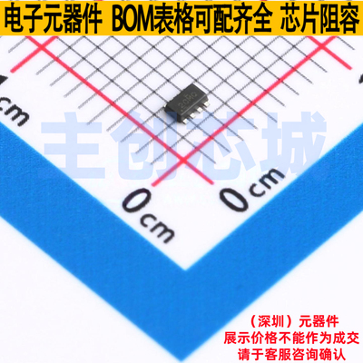 DC-DC电源芯片 TPS6285020MQDRLRQ1 SOT-583 TI/德州 电子元器件