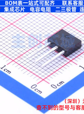三极管(BJT) 2SD1899-Z TO-251-3L CJ(江苏长电/长晶) 电子元器件