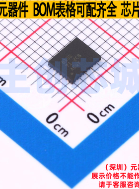 以太网收发器 DP83TC813SRHFRQ1 VQFN-28 TI/德州 电子元器件配单