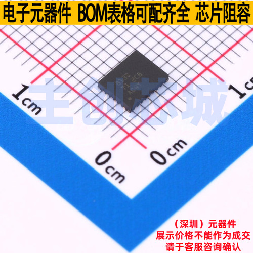 以太网收发器 DP83TC813SRHFRQ1 VQFN-28 TI/德州 电子元器件配单