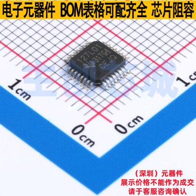 模数转换芯片ADC ADS127L01IPBS TQFP-32 TI/德州 电子元器件配单