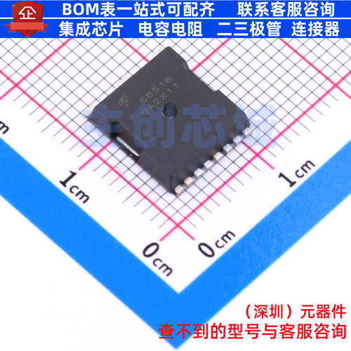 场效应管(MOSFET) AOTL66518 TOLL-8L AOS/万代 电子元件全新原装