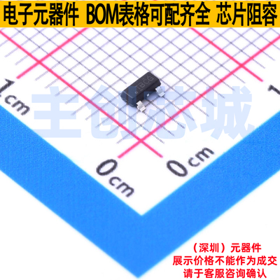 电压基准芯片 TL432BCDBZR SOT-23 TI/德州 电子元件配单全新原装