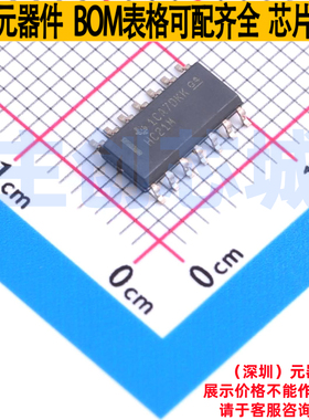 逻辑门 CD74HC21M96 SOIC-14 TI/德州 电子元器件配单全新原装
