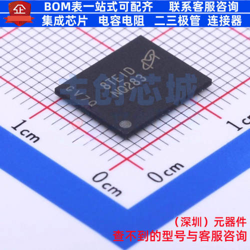 NAND FLASH MT29F2G08ABAEAH4-IT:E VFBGA-63 micron(镁光) 原装