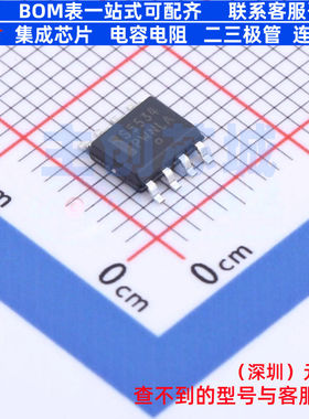 运算放大器 SA5534ADR2G SO-8 onsemi(安森美) 电子元件全新原装