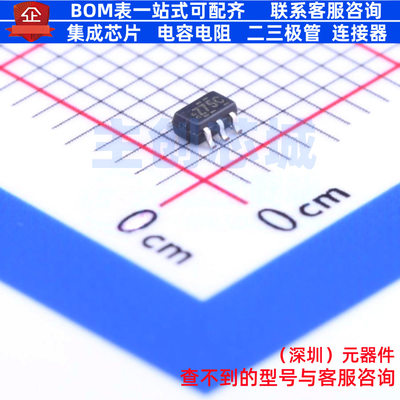 触发器 NC7SZ175P6X SC70-6 onsemi(安森美) 电子元器件全新原装