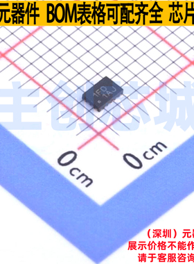 模拟开关/多路复用器 TMUX1112RSVR UQFN-16(1.8x2.6) TI/德州