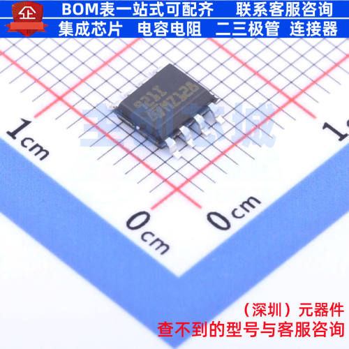 运算放大器 TS921IDT SO-8 意法半导体 电子元器件配单全新原装