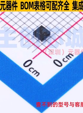 线性稳压器(LDO) NCP187AMT120TAG WDFN-6 onsemi(安森美) 元器件