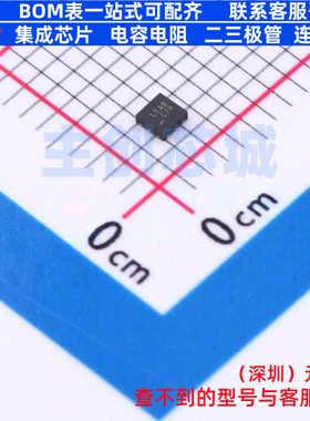 转换器/电平移位器 FXWA9306L8X MicroPak-8 onsemi(安森美)