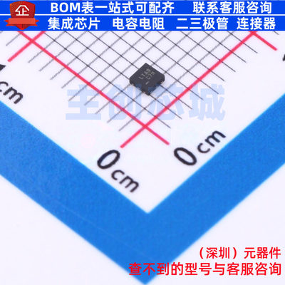 转换器/电平移位器 FXWA9306L8X MicroPak-8 onsemi(安森美)