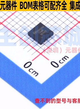 场效应管(MOSFET) FDMC86340 PQFN-8(3.1x3.1) onsemi(安森美)